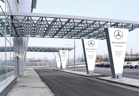 Фото рекламной плоскости по адресу Фасад Терминала В, улица (Терминал B)