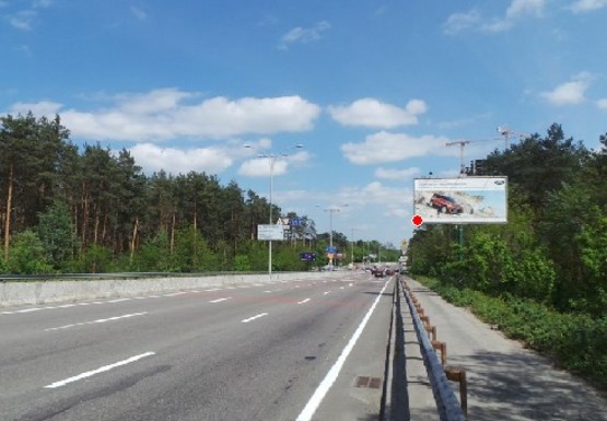 Фото рекламної площини за адресою Большая Кольцевая Дорога