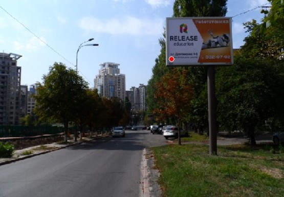 Фото рекламной плоскости по адресу Патриса Лумумбы ул., 17 (BackLit)