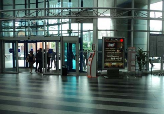 Фото рекламной плоскости по адресу Центральный холл (Южный терминал)