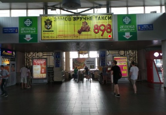 Фото рекламной плоскости по адресу Конкорс