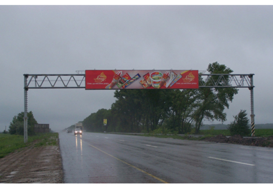 Фото рекламної площини за адресою Трасса M-03, Киев - Харьков, 117,200