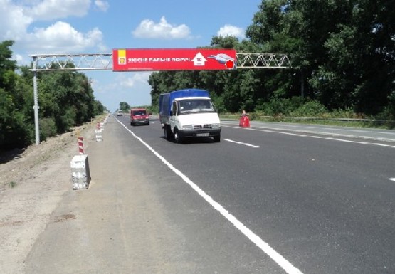Фото рекламної площини за адресою Трасса M-05, Киев-Одесса, 76,800