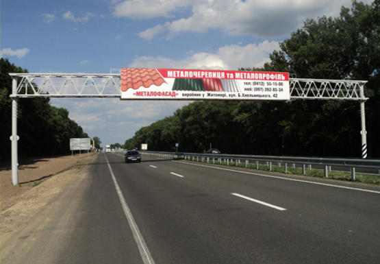 Фото рекламної площини за адресою Трасса M-06, Киев-Житомир, 69,050