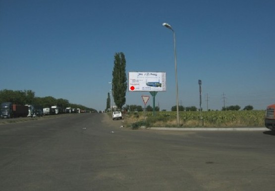 Фото рекламной плоскости по адресу Баштанское шоссе - выезд