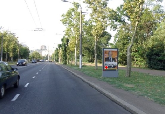 Фото рекламной плоскости по адресу Шевченко пр., (парк "Победа")