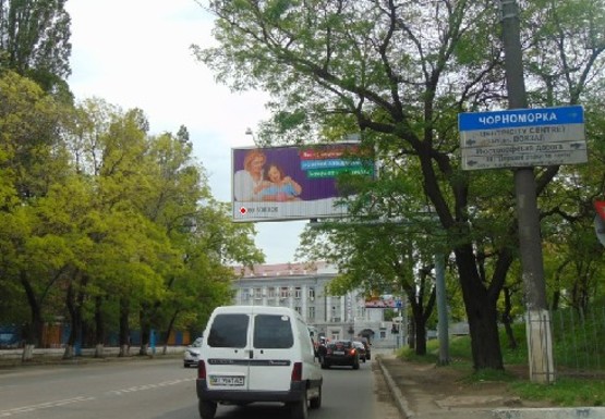 Фото рекламной плоскости по адресу Высокий пер. - ул. Водопроводная