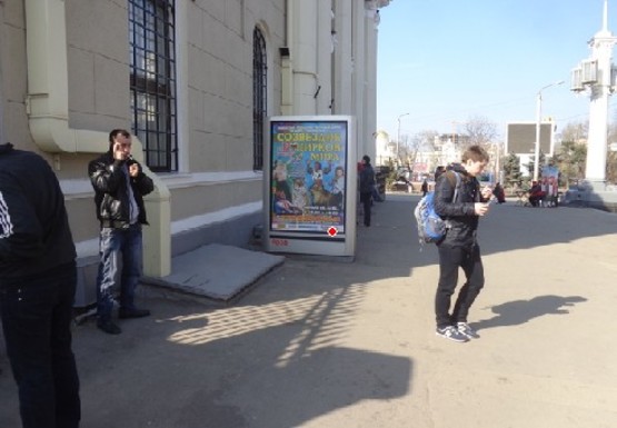 Фото рекламної площини за адресою Привокзальная пл.