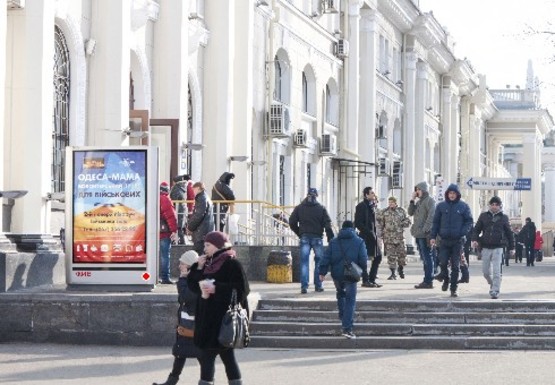 Фото рекламної площини за адресою Привокзальная пл.