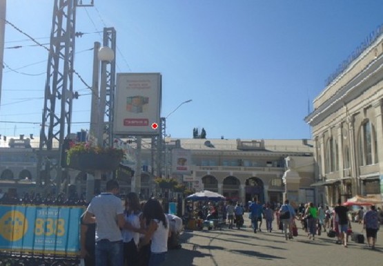 Фото рекламной плоскости по адресу Платформа № 3