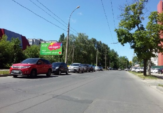 Фото рекламной плоскости по адресу Академика Проскуры ул.