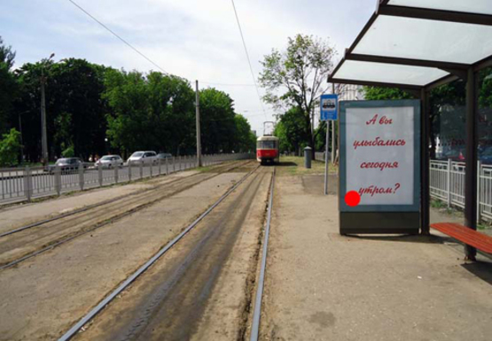 Фото рекламної площини за адресою Восстания пл., 1 (остановка)