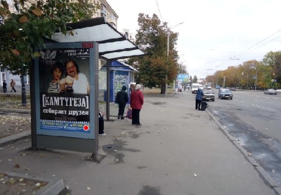 Фото рекламної площини за адресою Московский пр., 112 (остановка)