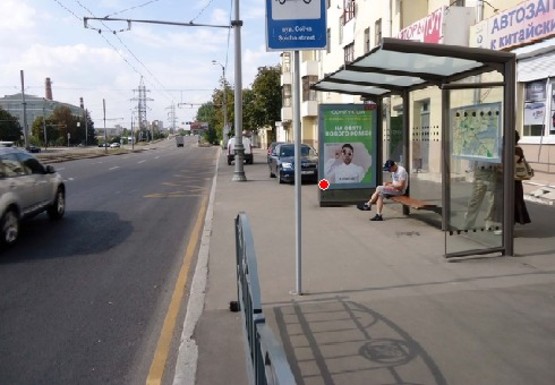 Фото рекламной плоскости по адресу Московський пр., 191 - Бетховена пер. (остановка)