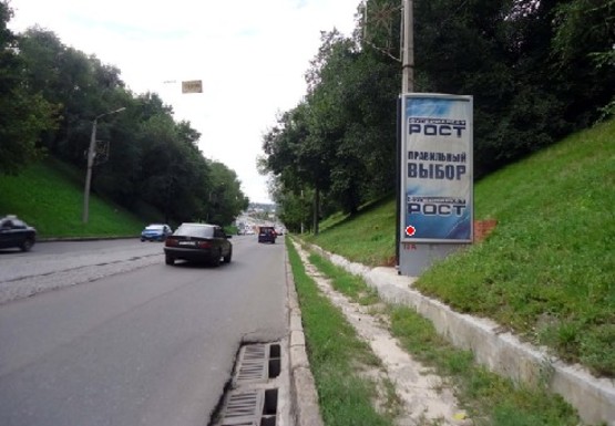 Фото рекламной плоскости по адресу Клочковский спуск