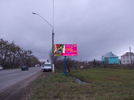 Фото рекламной плоскости по адресу Киевское шоссе, 131 (выезд из города в сторону Киева)