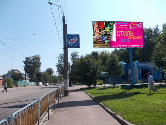 Фото рекламной плоскости по адресу Королева ул., 44 (Фуршет, ЖТТУ, молодежный рынок, супермаркет “ОЛДИ” )