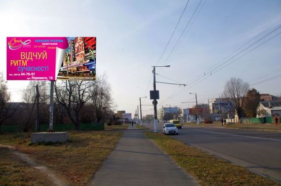 Фото рекламной плоскости по адресу Чудновская ул., 79/1 (фармучилище, маркет “Люцина”, “Океан”)