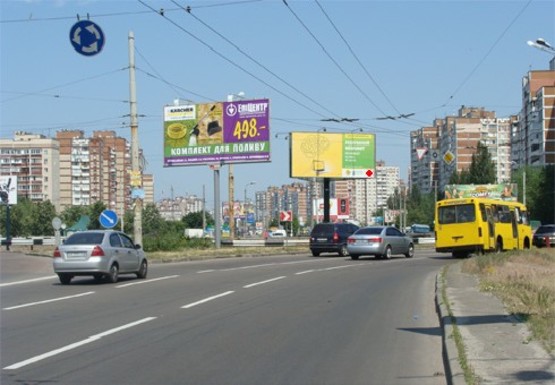 Фото рекламной плоскости по адресу Маяковского пр. - Сабурова ул.