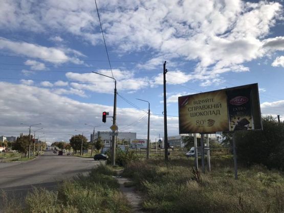 Фото рекламной плоскости по адресу Хортицкое шоссе, Никопольский поворот,Новая Линия