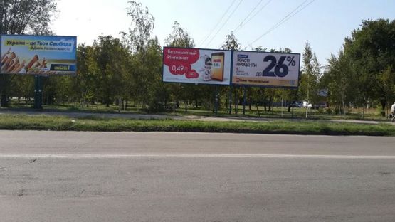 Фото рекламной плоскости по адресу ул. Авраменко - ул. Воронина правый