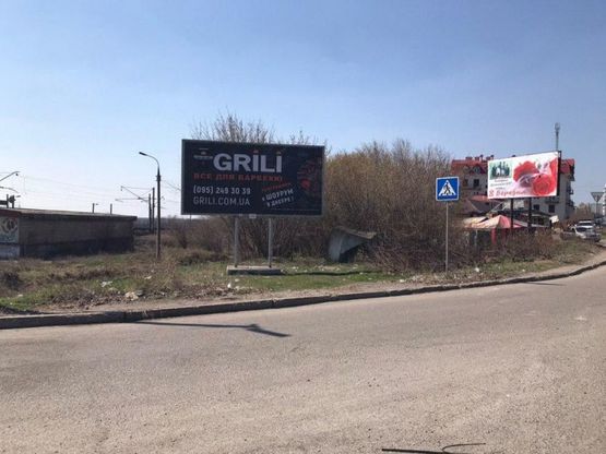 Фото рекламной плоскости по адресу ул. В.Сергиенка (Заднепровская), поворот в сторону с.Бабурка