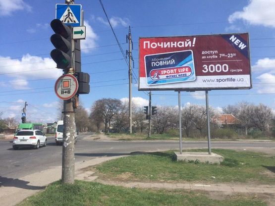 Фото рекламной плоскости по адресу ул.8 марта, ул.и.Сикорского (Куйбышева)