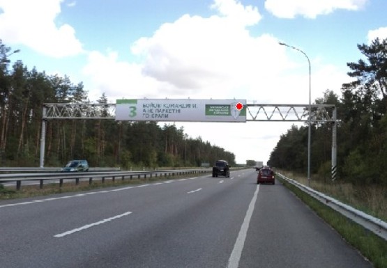 Фото рекламної площини за адресою Трасса M-03, Киев - Харьков, 49,200