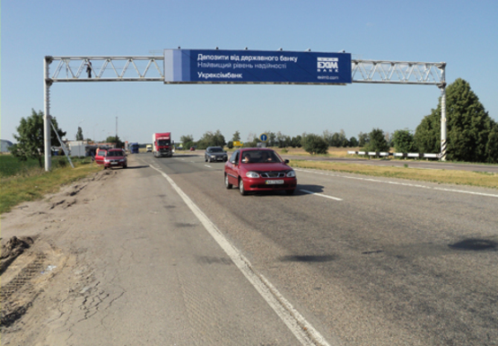 Фото рекламної площини за адресою Трасса M-05, Киев-Одесса, 96,800