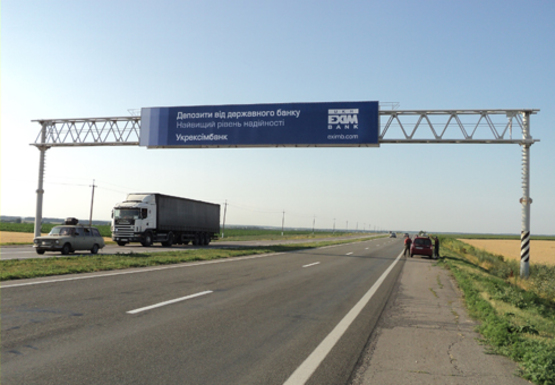 Фото рекламної площини за адресою Трасса M-05, Киев-Одесса, 121,800