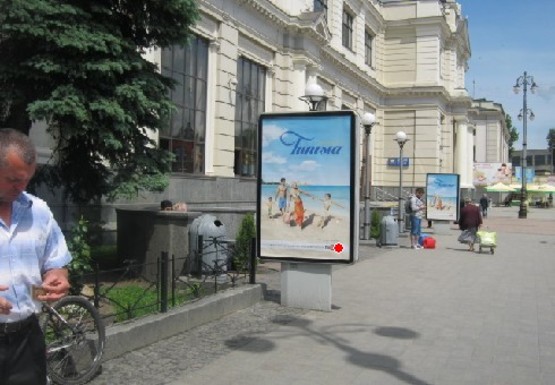 Фото рекламной плоскости по адресу Привокзальная площадь