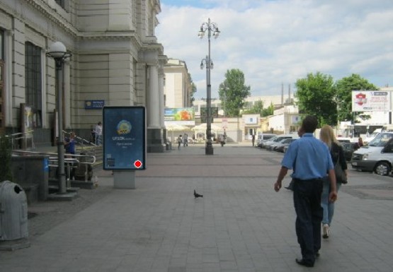 Фото рекламной плоскости по адресу Привокзальная площадь