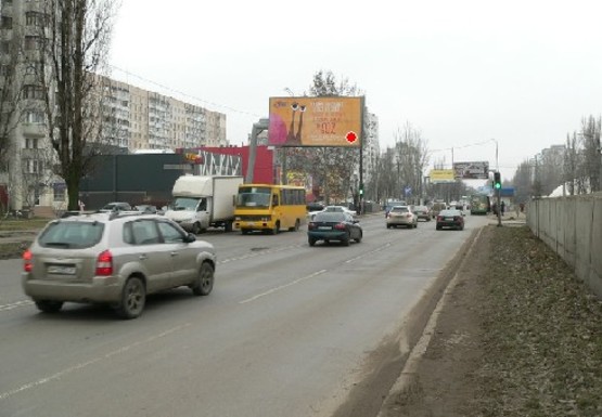 Фото рекламної площини за адресою Добровольского ул., 126