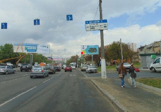 Фото рекламної площини за адресою Балковская ул. -  Раскидайловская ул.