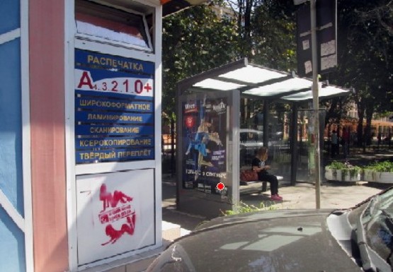 Фото рекламної площини за адресою Шевченко пр., Политехнический институт (остановка)