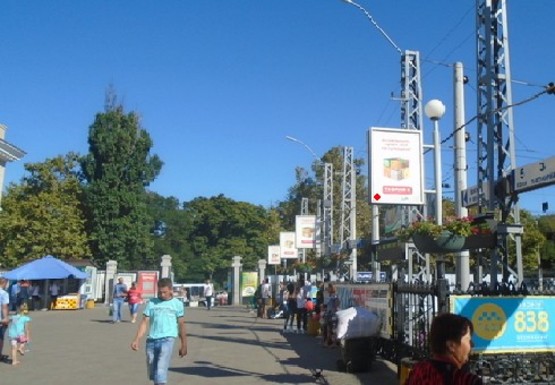 Фото рекламной плоскости по адресу Платформа № 3