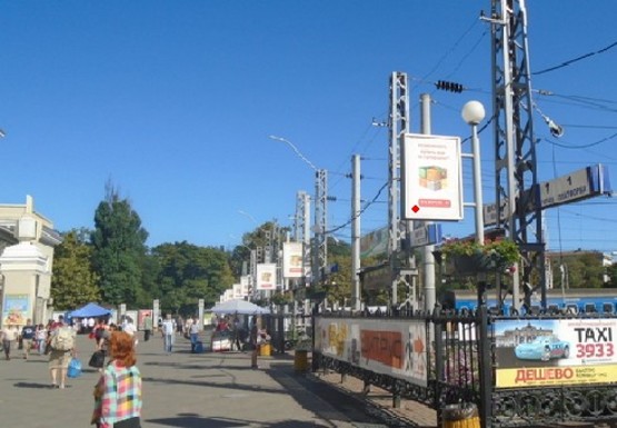 Фото рекламной плоскости по адресу Платформа № 5