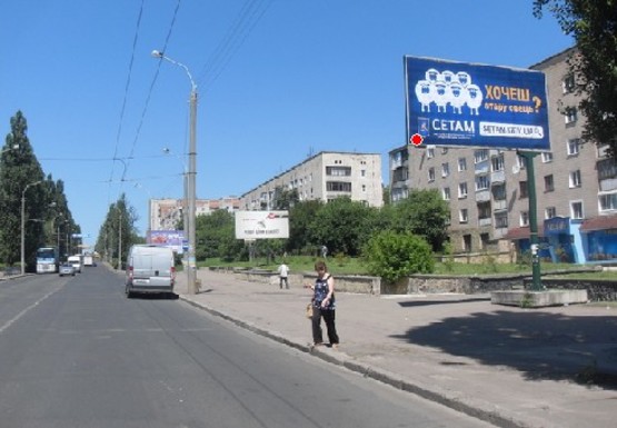 Фото рекламной плоскости по адресу Соборная ул., напротив супермаркета "Наш край"