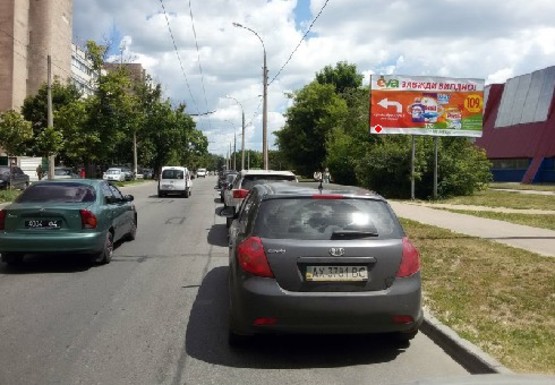 Фото рекламной плоскости по адресу Академика Проскуры ул.
