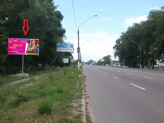 Фото рекламной плоскости по адресу Киевское шоссе, 45 (выезд из города в сторону Киева)