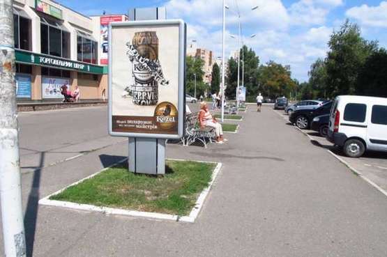 Фото рекламной плоскости по адресу Гагаріна вул., 55/1 - Богдана Хмельницького вул., (№1)