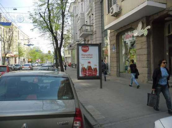 Фото рекламної площини за адресою Сумська вул., 82-а