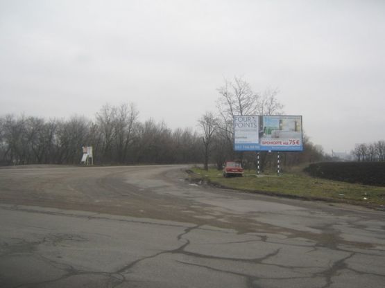 Фото рекламной плоскости по адресу тр Днепропетровск-Запорожье, въезд, кольцо ул.Зачиняева