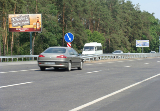 Фото рекламной плоскости по адресу Трасса M-06, Киев-Житомир, 28350