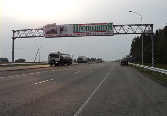Фото рекламної площини за адресою Трасса M-03, Киев - Харьков, 67,800