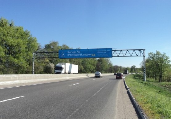 Фото рекламної площини за адресою Трасса M-05, Киев-Одесса, 47,500