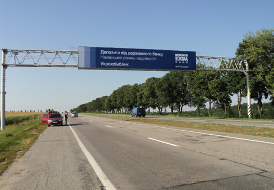 Фото рекламной плоскости по адресу Трасса M-05, Киев-Одесса, 106,700