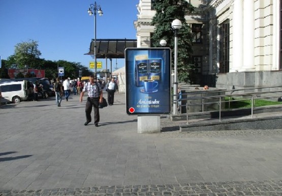 Фото рекламної площини за адресою Привокзальная площадь