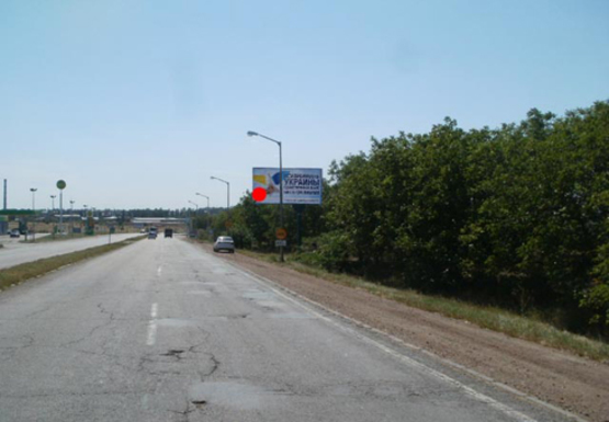 Фото рекламной плоскости по адресу Баштанское шоссе - вьезд
