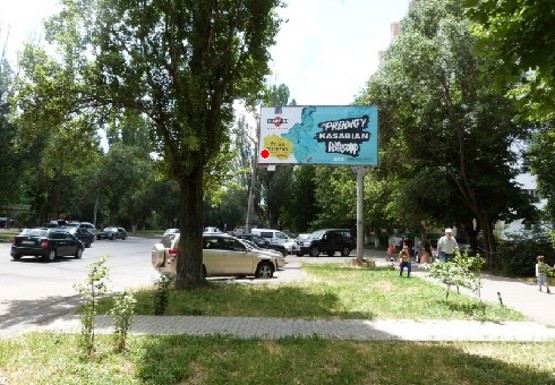 Фото рекламной плоскости по адресу Ивана и Юрия Лип ул., 32